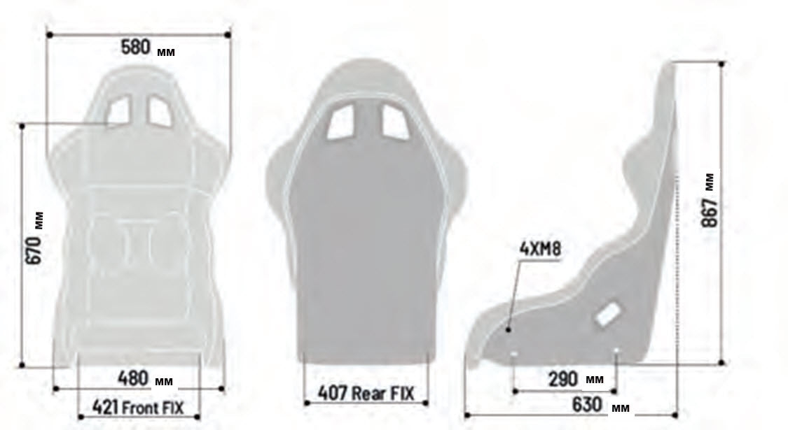 PRO 2000 MARTINI RACING